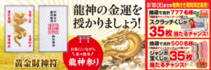 1f3f361d-96e6-4e64-95fd-afef4c7ebedb