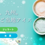 3662b438-2832-4716-9f52-2bf09a7e6b83