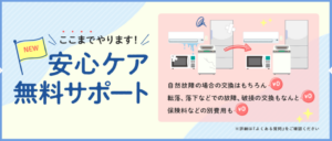 4835ee51-fcf0-456f-9f41-877848074c42