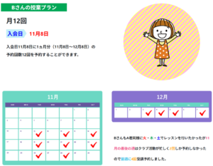 6e44bb84-b2d2-4242-9522-ee8620045aa2