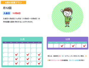 91dd0216-61e4-4da7-bcbd-8e50d468ceb7