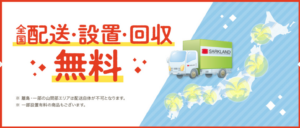 964816d3-adf5-4ecf-a592-2e0a632375ac
