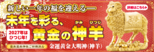 a999d7d7-ba11-411a-9eff-3e30f20f44a4