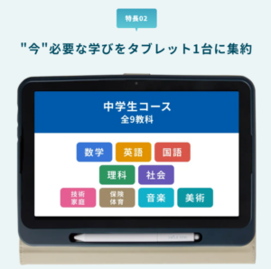 2b09542d-e272-4f26-8bb1-d9e5634f8b8d