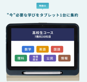 4d3ca7f8-a94e-4507-ac3b-0eeb1151535a
