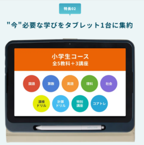 8ab903db-d194-4659-b605-3a9388963738
