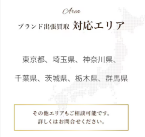 c1fbe968-0b2f-4ff7-99d8-70d8016bf2da